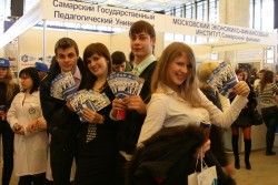 6-ая Специализированная выставка «Образование и&nbsp;Карьера 2010»