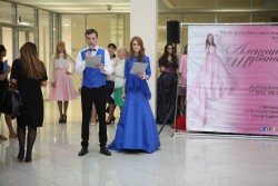6-й Всероссийский конкурс «Воспитатель года России»