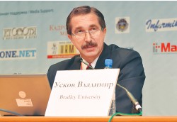 7-я Московская международная выставка и конференция «Дистанционное обучение»/ eLearnExpo Moscow