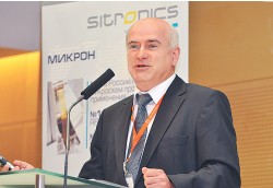 7-я Московская международная выставка и конференция «Дистанционное обучение»/ eLearnExpo Moscow 7-я Московская международная выставка и конференция «Дистанционное обучение»/ eLearnExpo Moscow