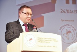 Александр Рыбаков, вице-президент Торгово-промышленной палаты РФ. Фото: Анастасия Нефёдова