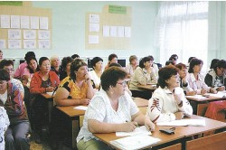 Алтайская республиканская организация профсоюза