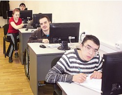 Амурский педагогический колледж