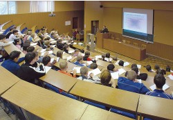 Астраханский государственный технический университет