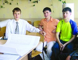 Братский профессиональный колледж
