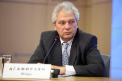 Брифинг, посвящённый II Московскому международному форуму инновационного развития «Открытые инновации» и выставке Open Innovations Expo