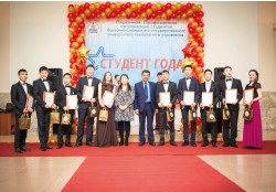 Бурятская республиканская организация профсоюза