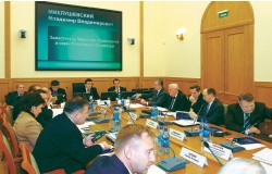 Коллегия Министерства образования и науки РФ. Фото: Анастасия Нефёдова