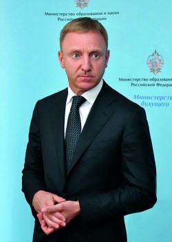 Дмитрий Ливанов, министр образования и науки РФ