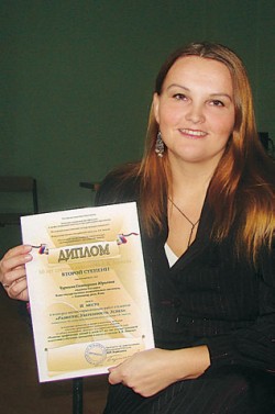 Екатерина Чуркина