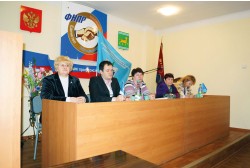 Еврейская областная организация профсоюза
