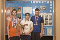 ФГОУ СПО «Амурский строительный колледж»