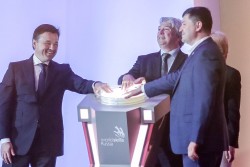 Финал IV Национального чемпионата «Молодые профессионалы» WorldSkills Russia 2016 года