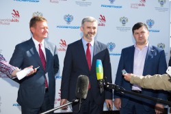 Финал IV Национального чемпионата «Молодые профессионалы» WorldSkills Russia 2016 года