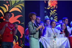 Финал IV Национального чемпионата «Молодые профессионалы» WorldSkills Russia 2016 года