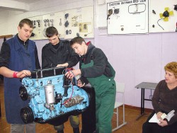 ГАОУ СПО Московской области «Губернский профессиональный колледж»