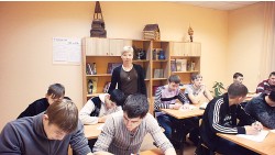 ГБОУ СПО «Ангарский автотранспортный техникум», Иркутская область