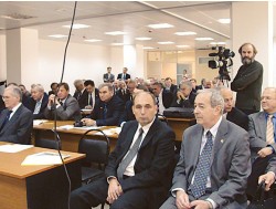 Годичное собрание Суперкомпьютерного консорциума университетов России