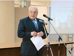 Годичное собрание Суперкомпьютерного консорциума университетов России