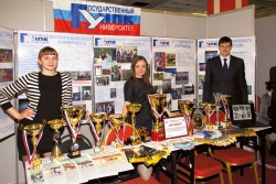 Государственный университет учебно-научно-производственного комплекса