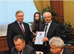 Государственный университет учебно-научно-производственного комплекса 