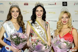 ГОУ СПО «Тульский сельскохозяйственный колледж имени И.С. Ефанова»