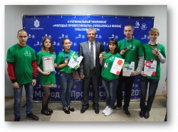 ГПОУ ТО «Богородицкий политехнический колледж»
