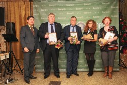ГПОУ ТО «Тульский сельскохозяйственный колледж имени И.С. Ефанова»