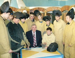 Сызранский губернский колледж