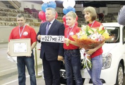 Хабаровская краевая организация профсоюза