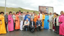 Хакасская республиканская организация профсоюза