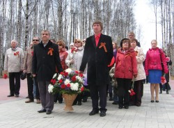 Ханты-Мансийская окружная организация профсоюза