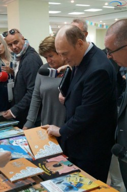 III Федеральный гуманитарный форум «Поиск провинции»