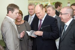 III Федеральный гуманитарный форум «Поиск провинции»