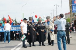 Ингушская республиканская организация профсоюза