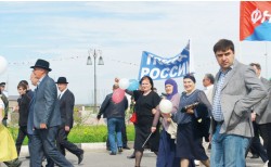 Ингушская республиканская организация профсоюза
