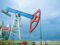 Институт проблем нефти и газа РАН, Москва