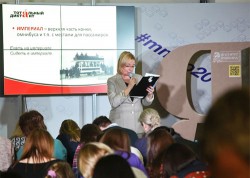 Итоги Московского международного салона образования – 2015. Фото: www.mmso2015.ru