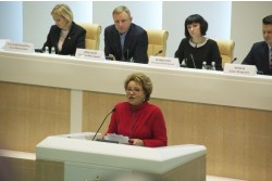 Итоговый тур Всероссийского конкурса «Учитель года России – 2014». Фото: Анастасия Нефёдова