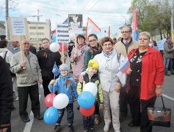 Ивановская областная организация профсоюза