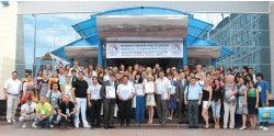 Калмыцкая республиканская организация профсоюза