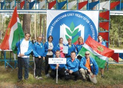 Калужская областная организация профсоюза 