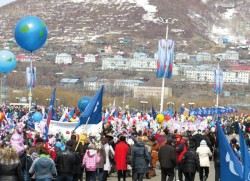 Камчатская краевая организация профсоюза