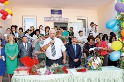 Карачаево-Черкесская республиканская организация профсоюза
