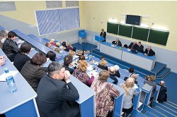 Кемеровская областная организация профсоюза