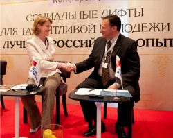 Конференция «Социальные лифты для&nbsp;талантливой молодежи – лучший российский опыт»