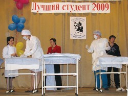 Конкурс «Лучший студент –2009»