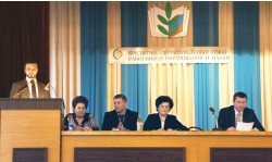 Краснодарская краевая организация профсоюза