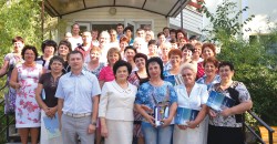 Краснодарская краевая организация профсоюза