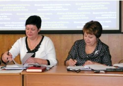 Крымская республиканская организация профсоюза